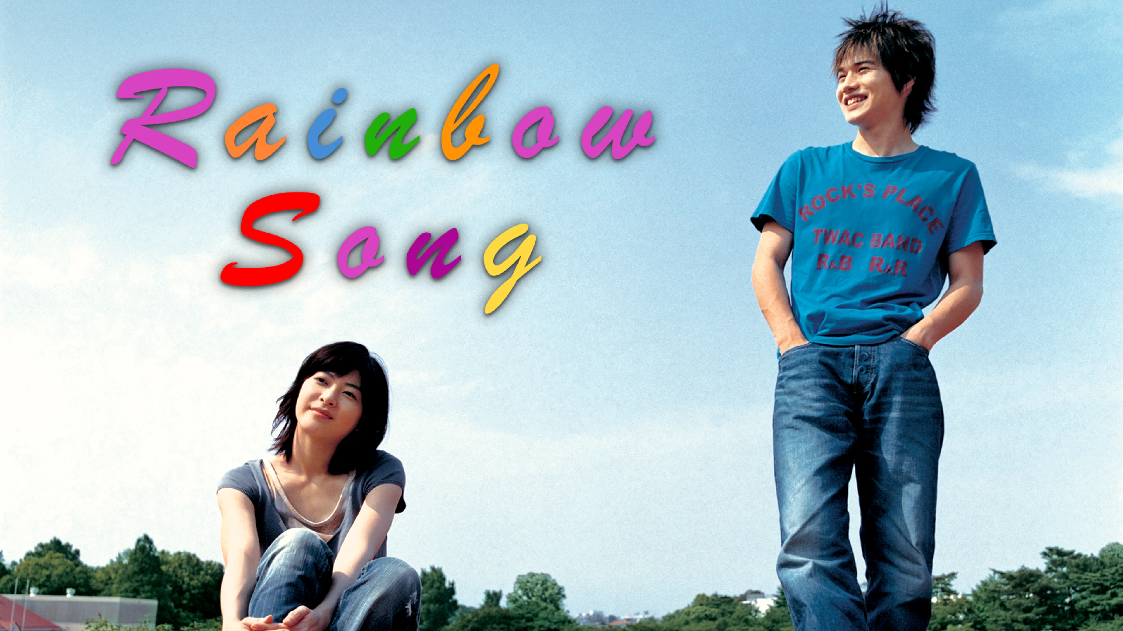 Rainbow Song poster